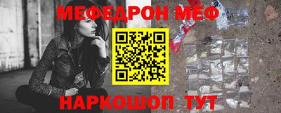 MDMA Premium VHQ Будённовск