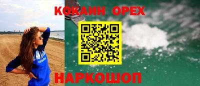 MDMA Premium VHQ Будённовск