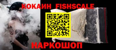 MDMA Premium VHQ Будённовск