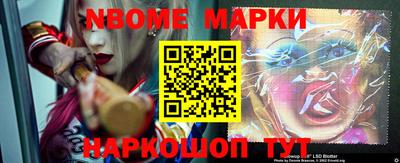 MDMA Premium VHQ Будённовск