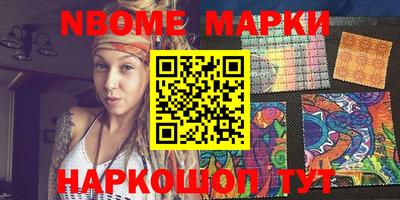 a pvp Волжский