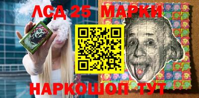 spice Бугуруслан