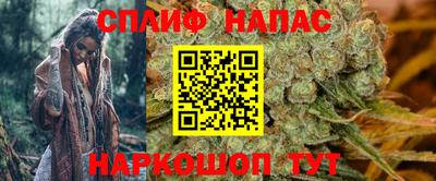 mdma Волгодонск