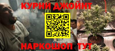 spice Бугуруслан
