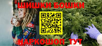 MDMA Premium VHQ Будённовск