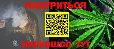 a pvp Волжский
