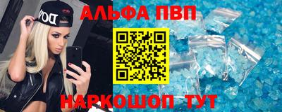 MDMA Premium VHQ Будённовск