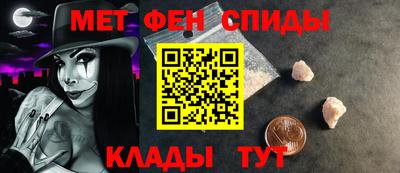 MDMA Premium VHQ Будённовск