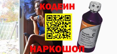 mdma Волгодонск