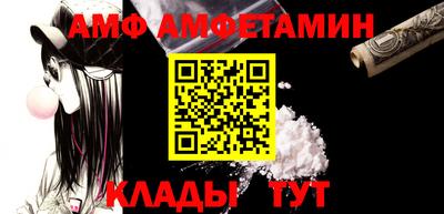 MDMA Premium VHQ Будённовск