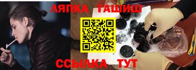 a pvp Волжский