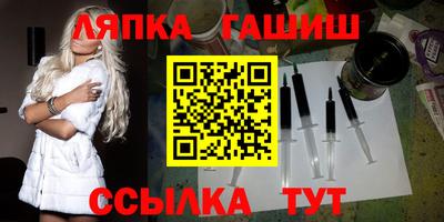 MESCALINE Бузулук
