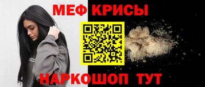MDMA Premium VHQ Будённовск